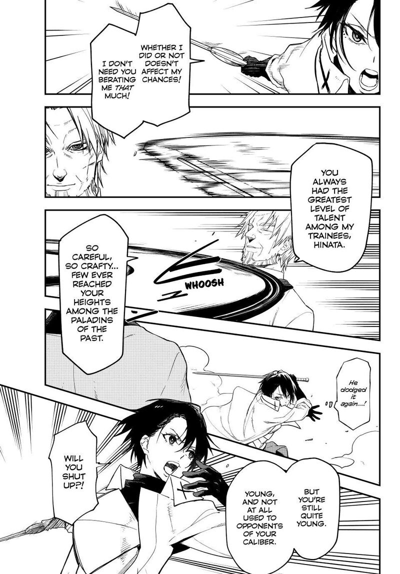 Tensei Shitara Slime Datta Ken - Chapter 140 image 13